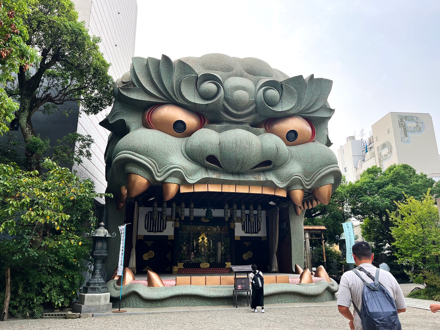 難波八阪神社
