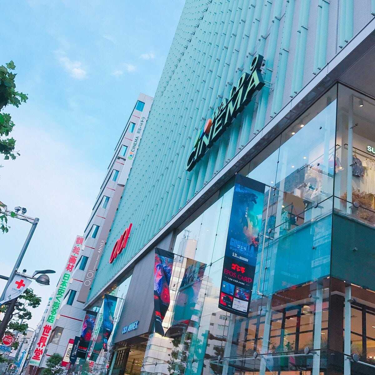 丸井百貨（Marui）