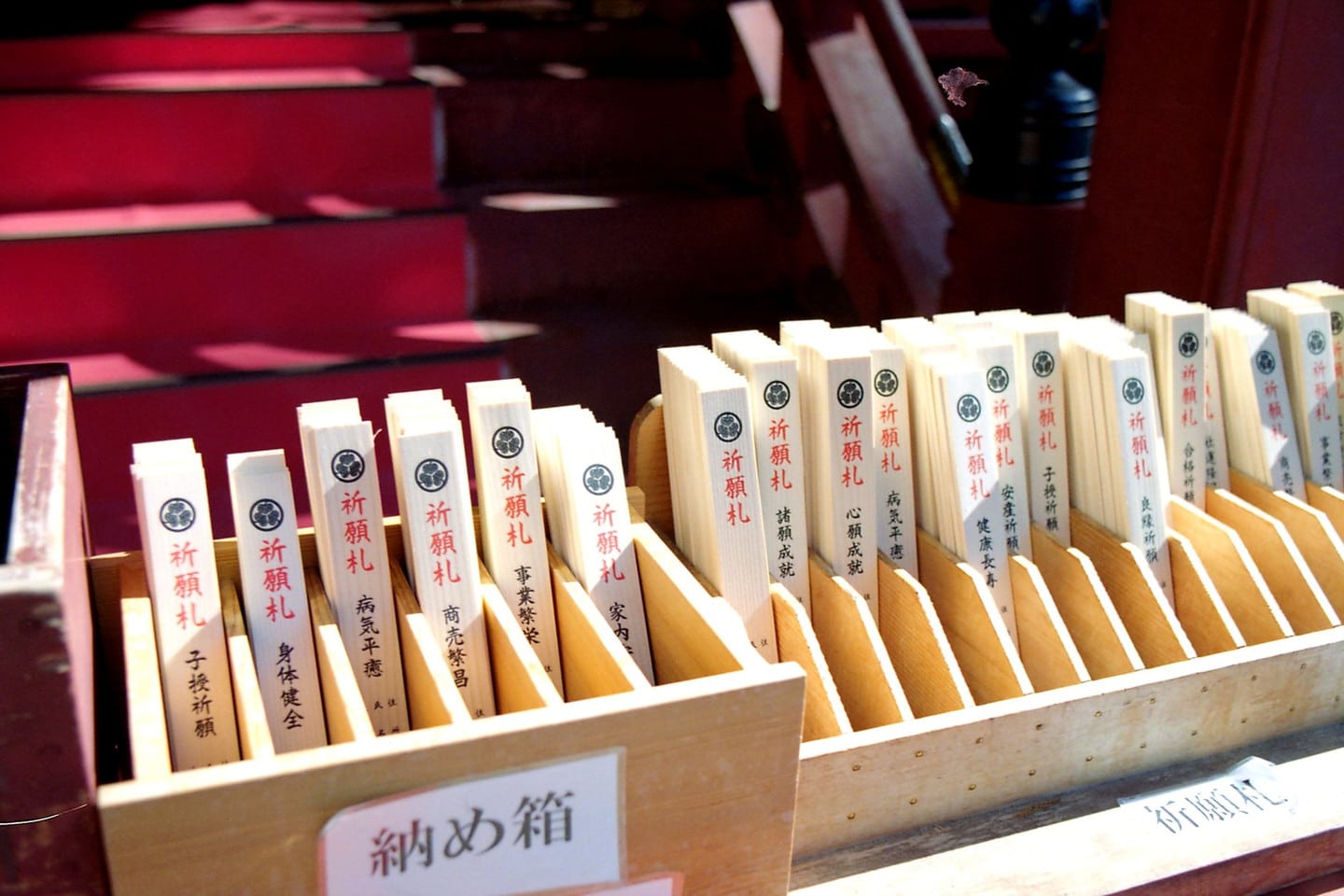 御朱印與御守:參拜紀念與祈願小物