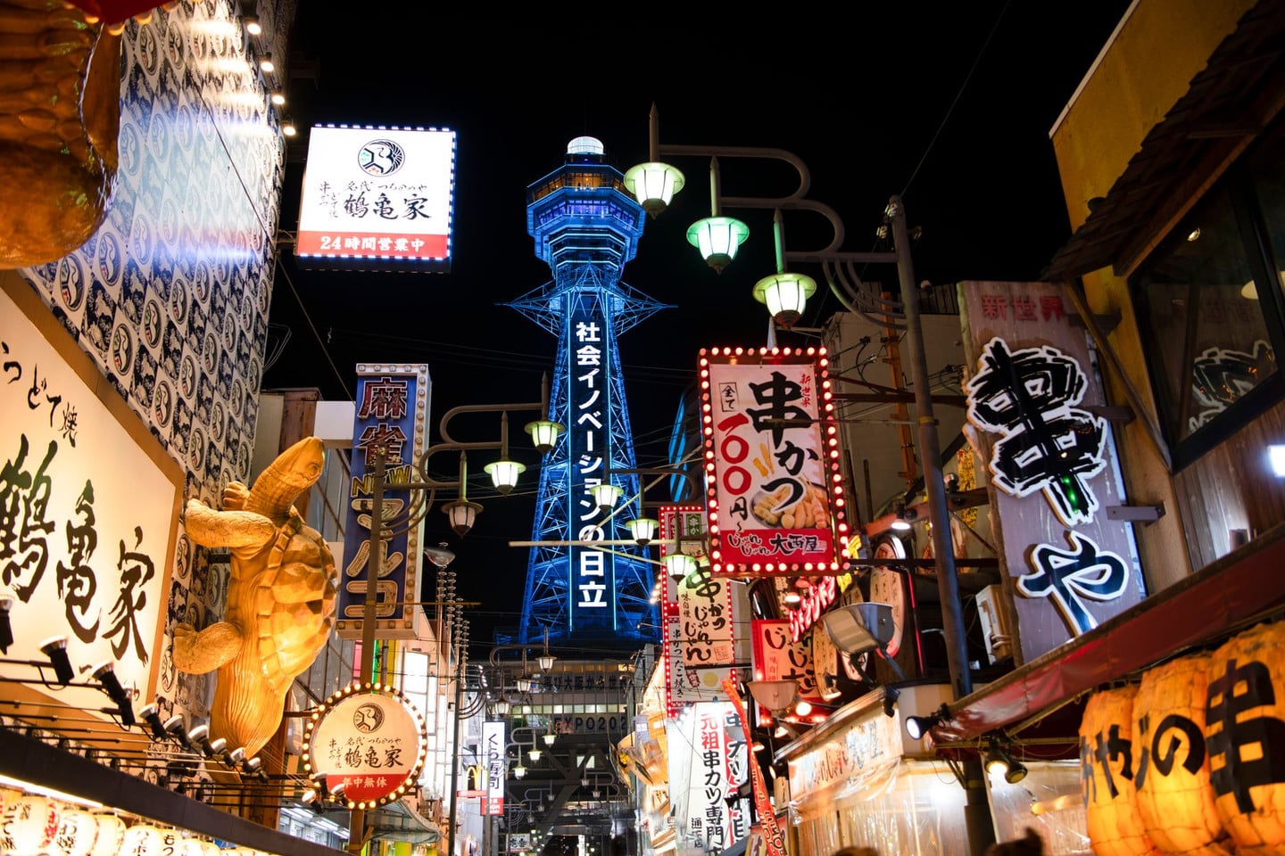 通天閣夜景+周邊酒吧巡禮行程:體驗大阪不夜城魅力