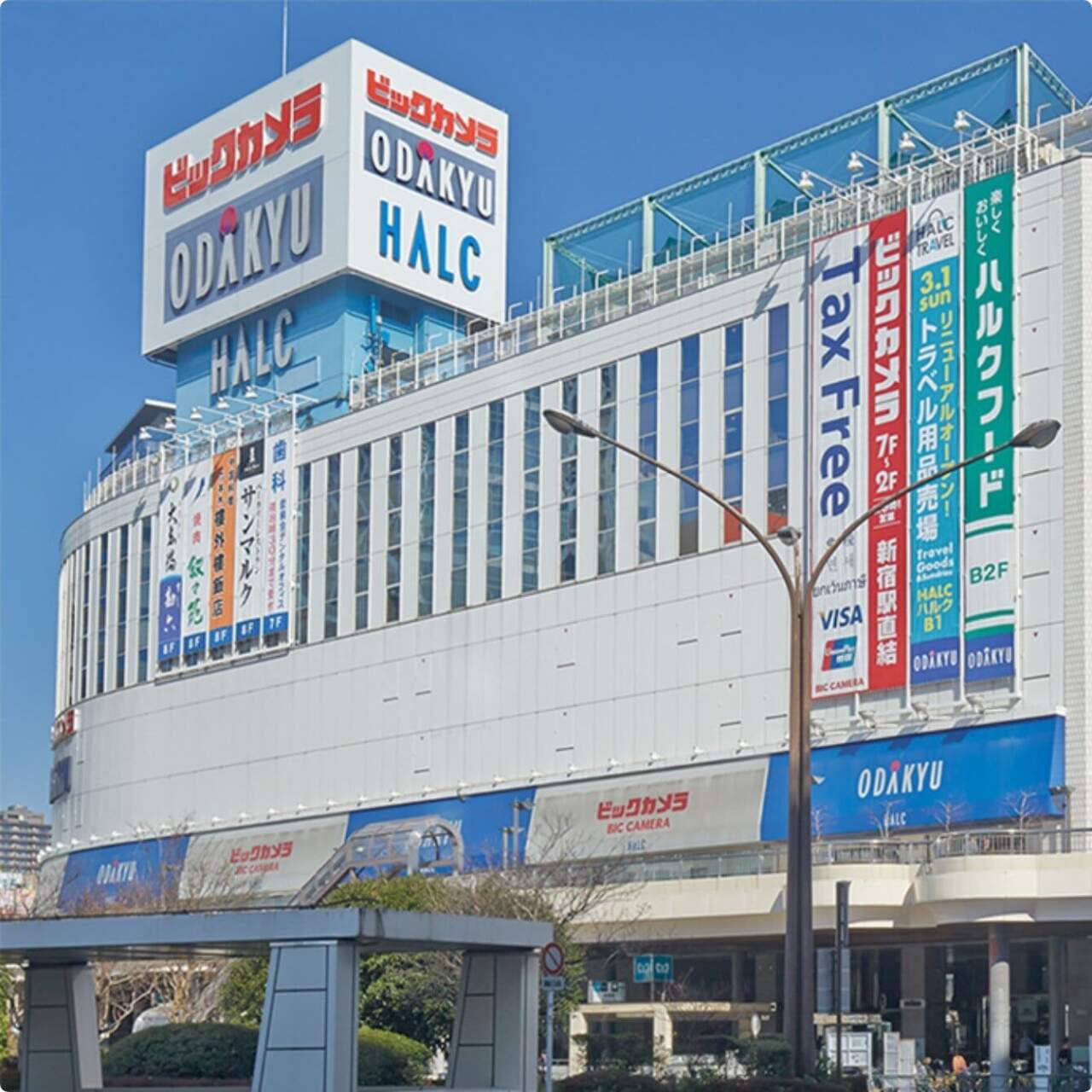 小田急百貨店