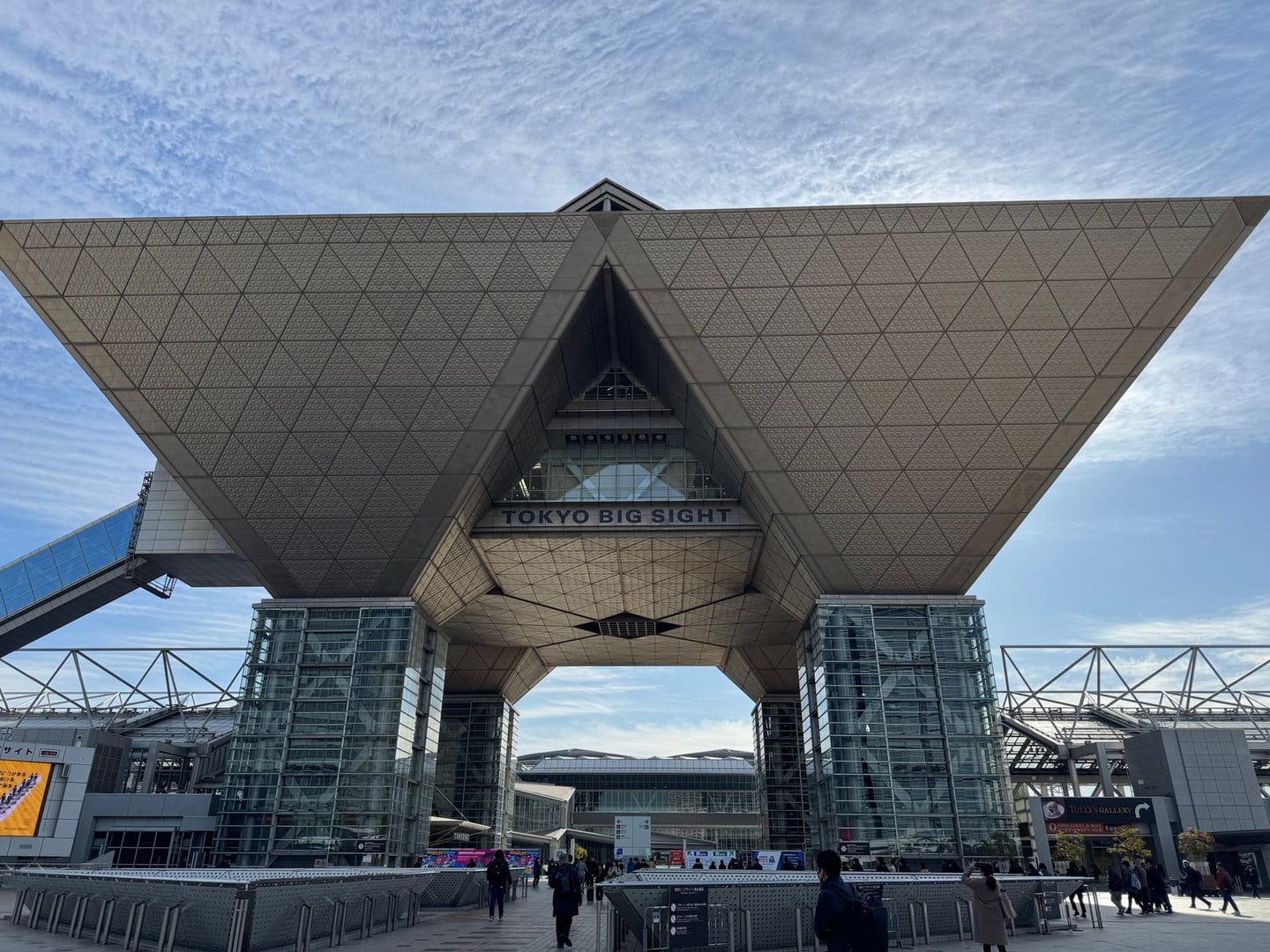東京Big Sight(東京國際展示場)