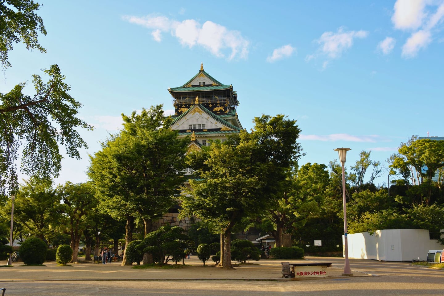 大阪城公園