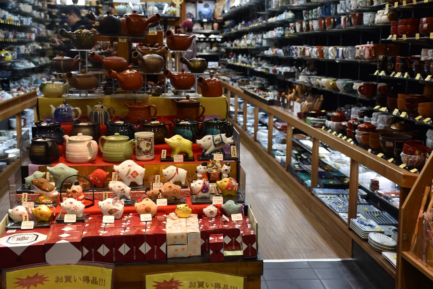 千日前道具屋筋商店街