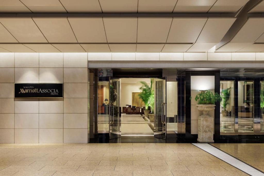 名古屋萬豪飯店（Nagoya Marriott Associa Hotel）