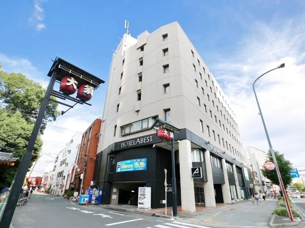 GRAND BASE大須（GRAND BASE Osu）