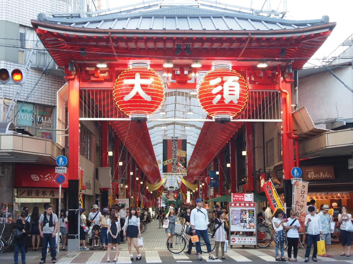 Osu Shopping District | Visit Nagoya-Nagoya City Guide
