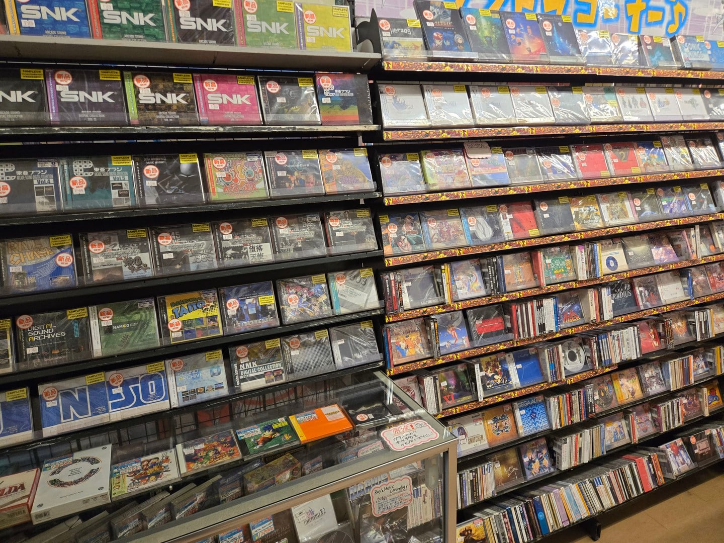 Super Potato&Mandarake