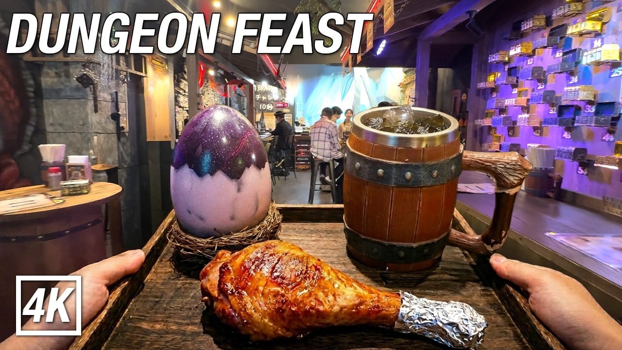 大須ダンジョン食堂