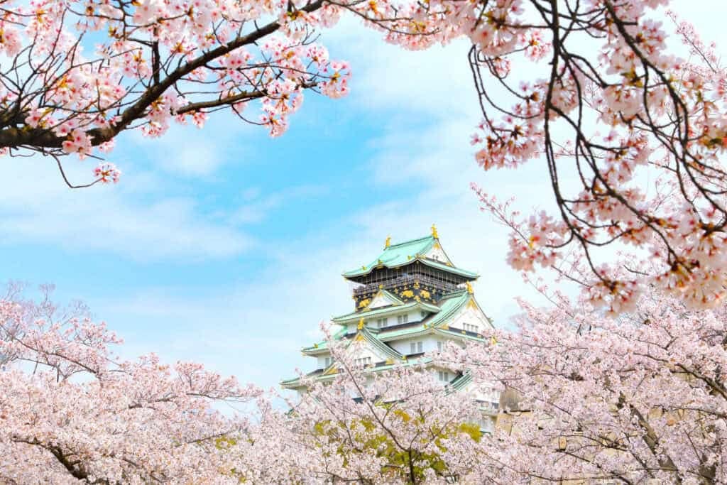 西之丸庭園