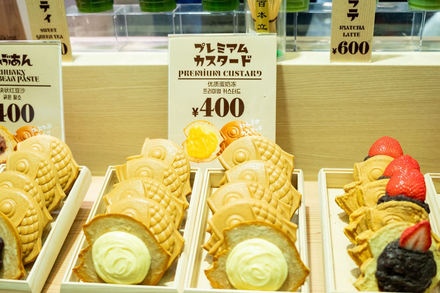 銀のあん