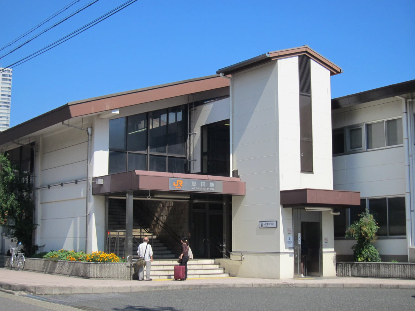JR東海道本線 熱田站