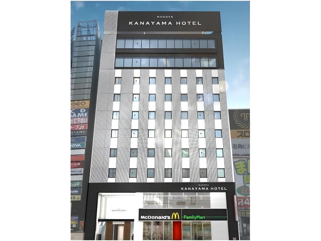 Best Price on Nagoya Kanayama Hotel in Nagoya + Reviews!
