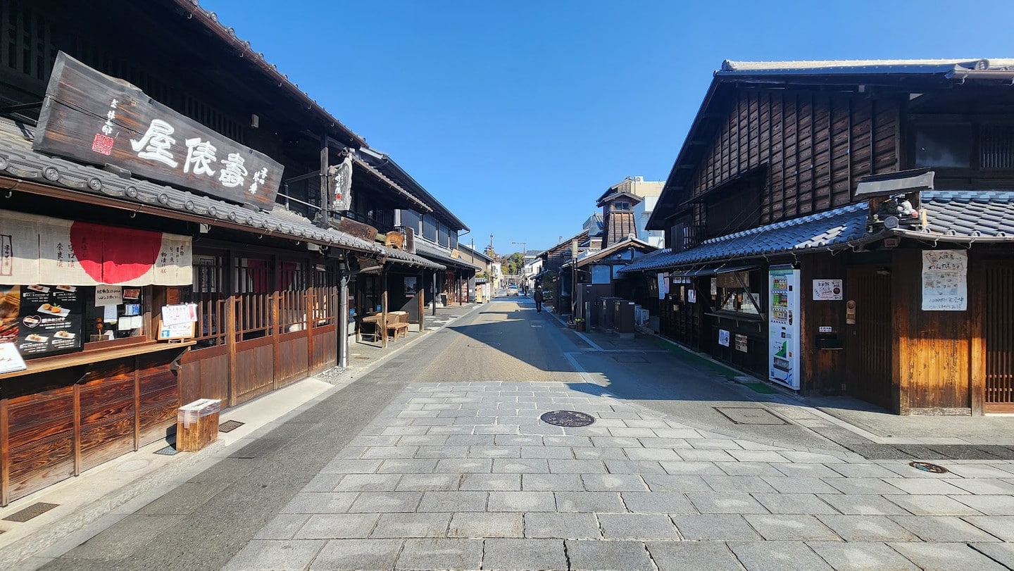 昭和橫丁
