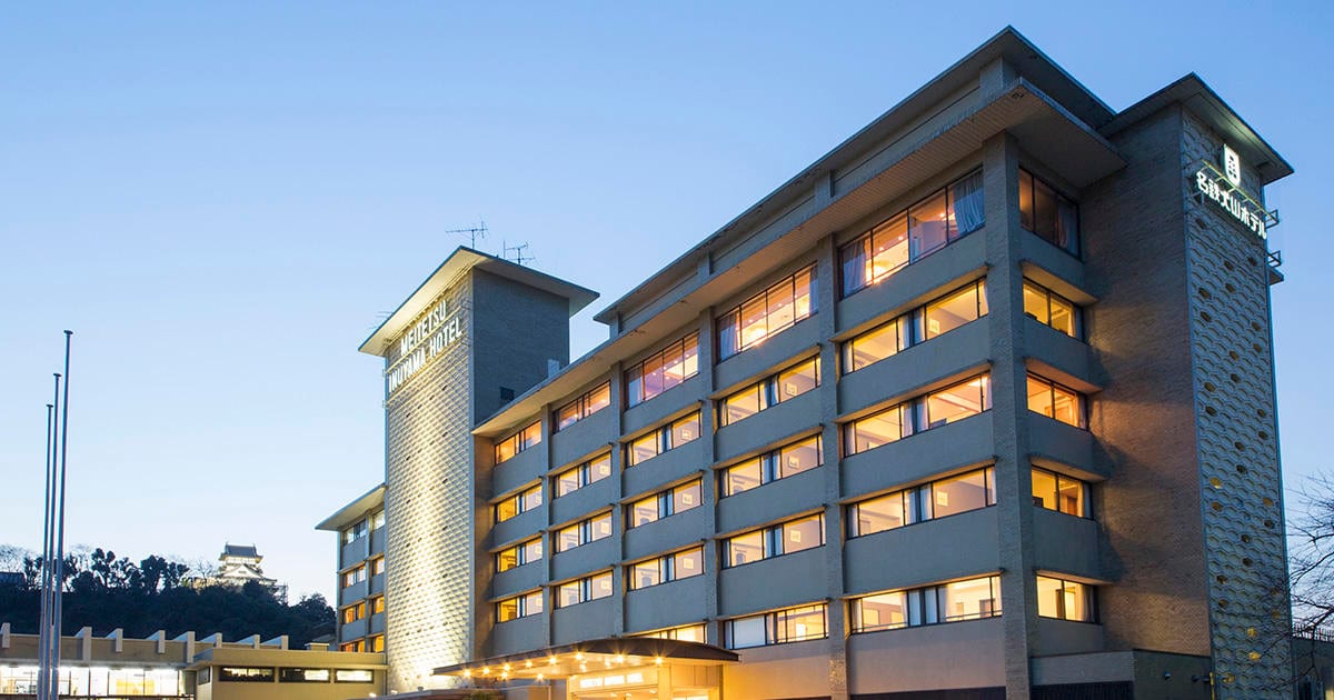 Meitetsu Inuyama Hotel | Centrip JAPAN
