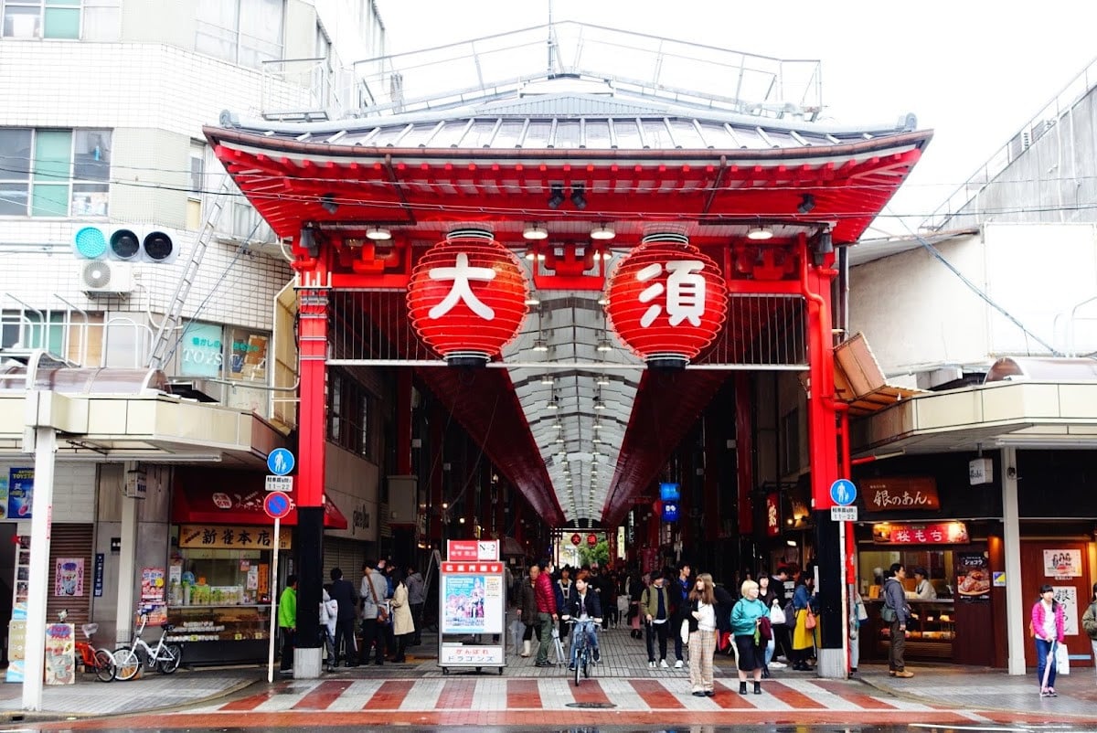 大須商店街交流廣場