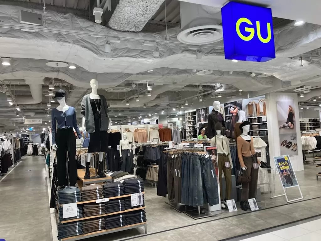 UNIQLO與GU 名古屋店