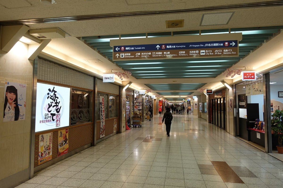 ESCA地下街
