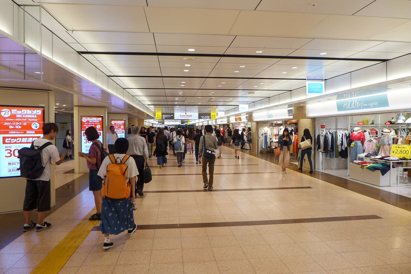 Sun Road地下街