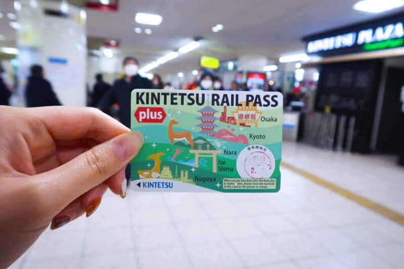 近鐵電車周遊券