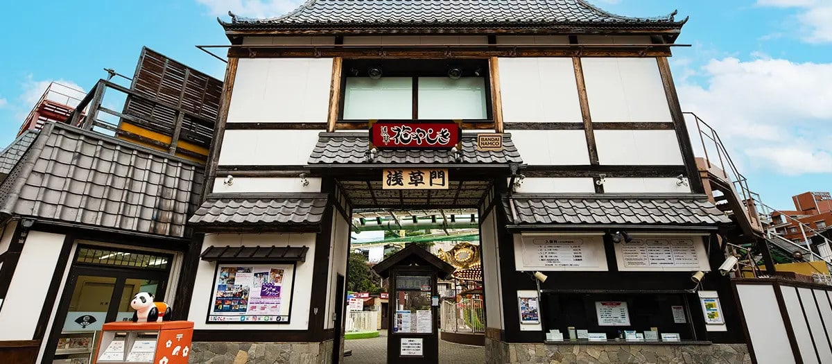 道頓堀水上觀光船