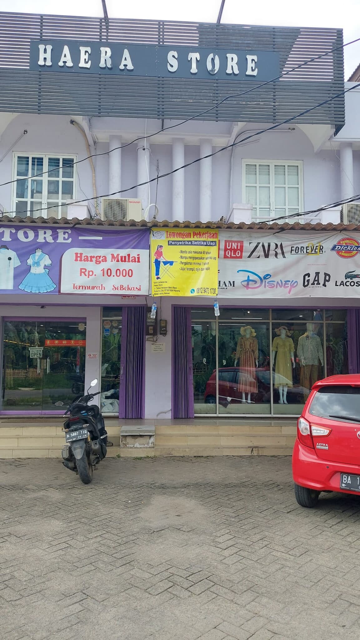 HAERA