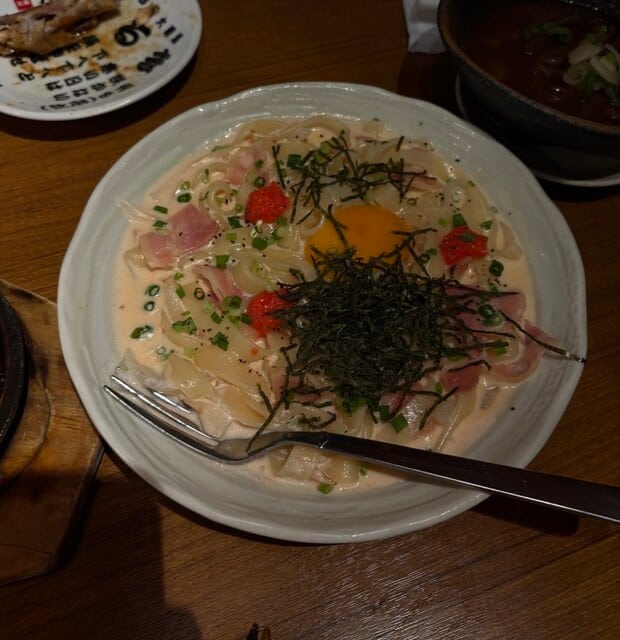 居酒屋
