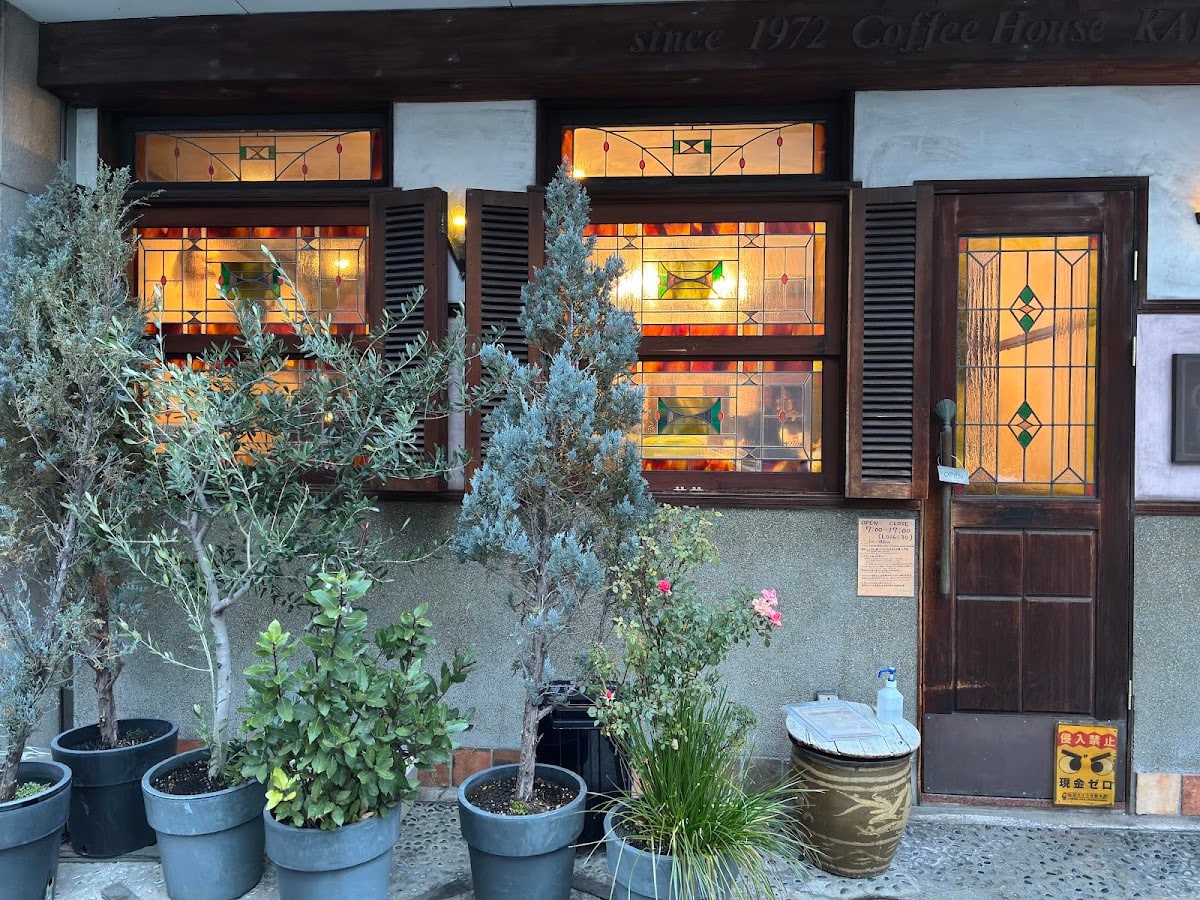 Coffee House Kako 花車本店