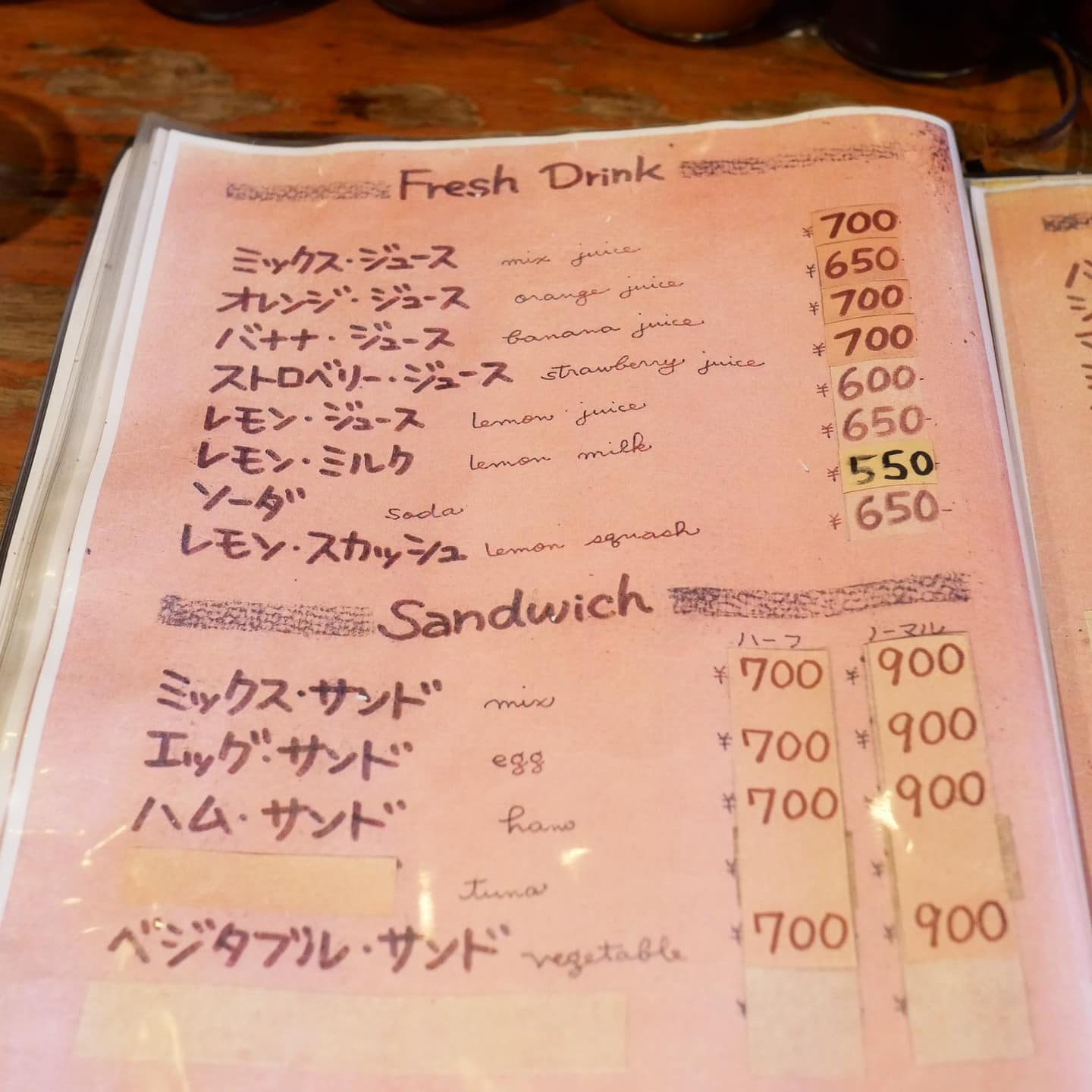早餐名店