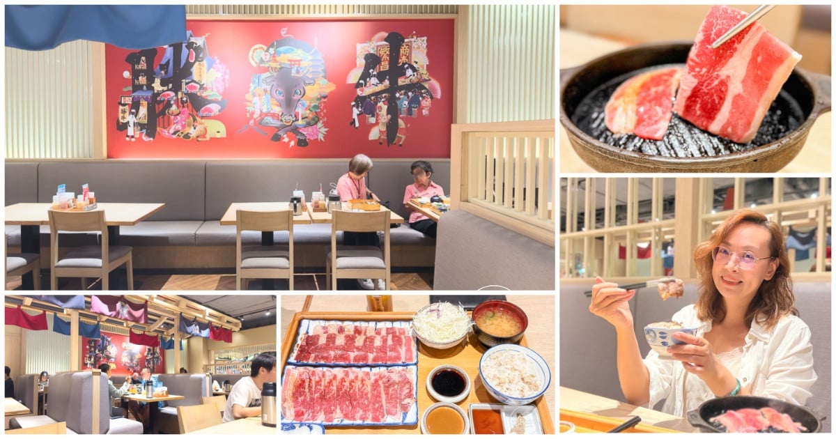 常見問題FAQ