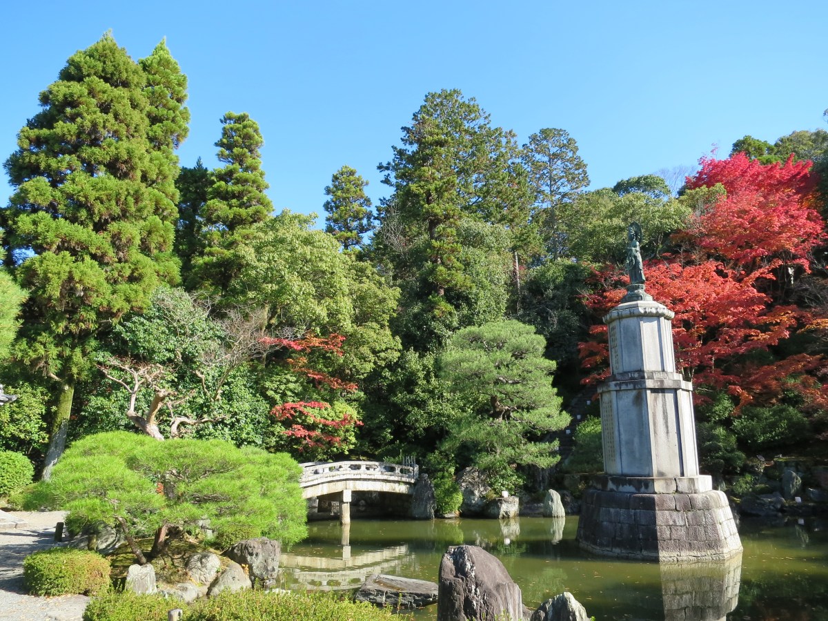 方丈庭園與友禪苑