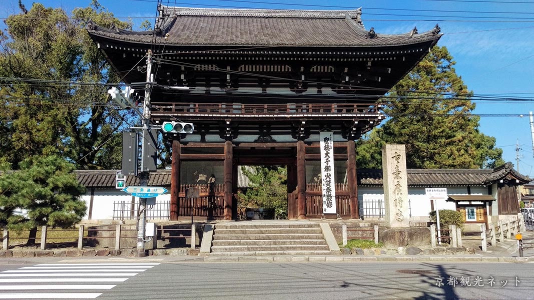 廣隆寺
