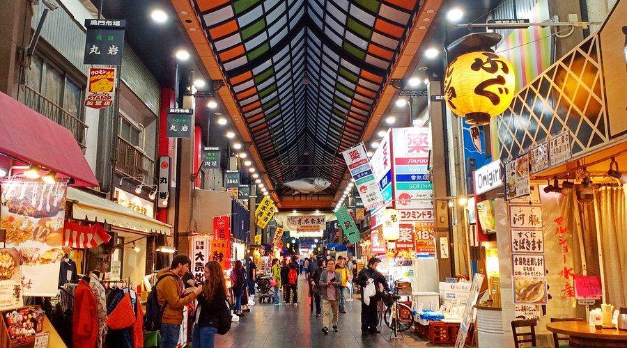 Kuromon Market - All You SHOULD Know Before Going (2026 Reviews)