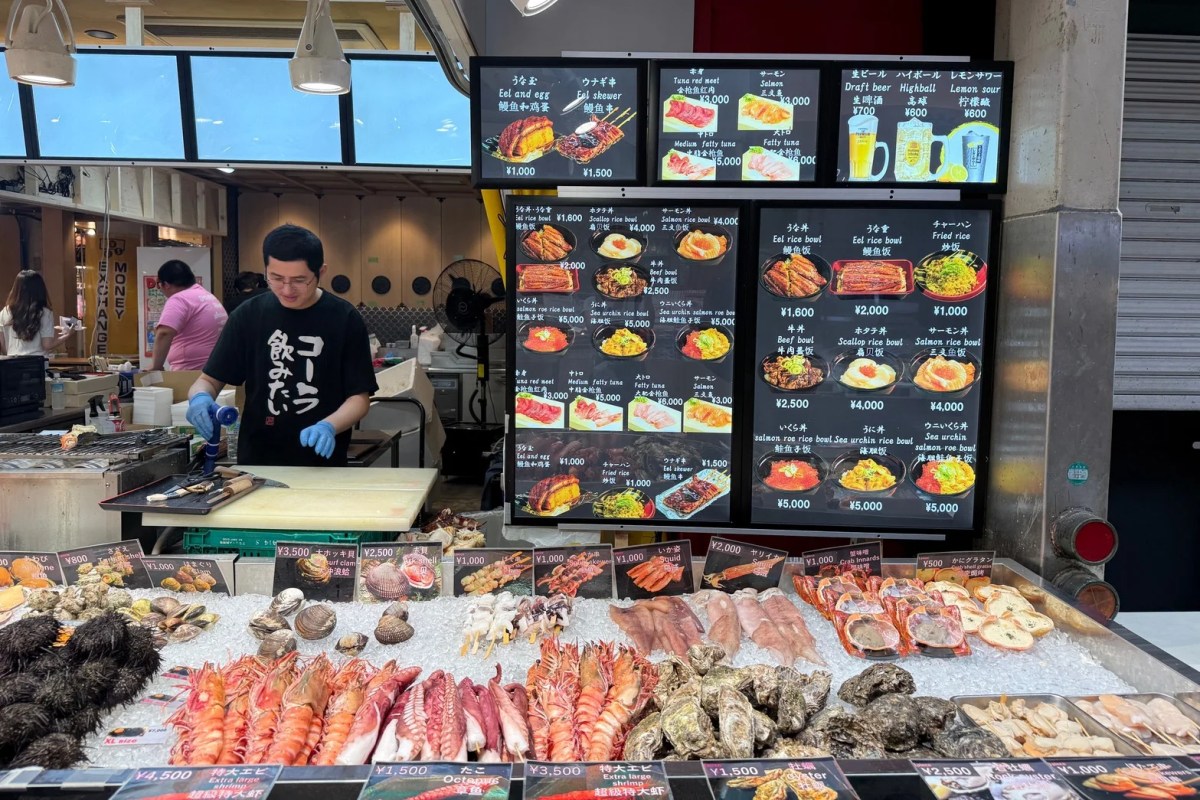 鮮魚魚豊