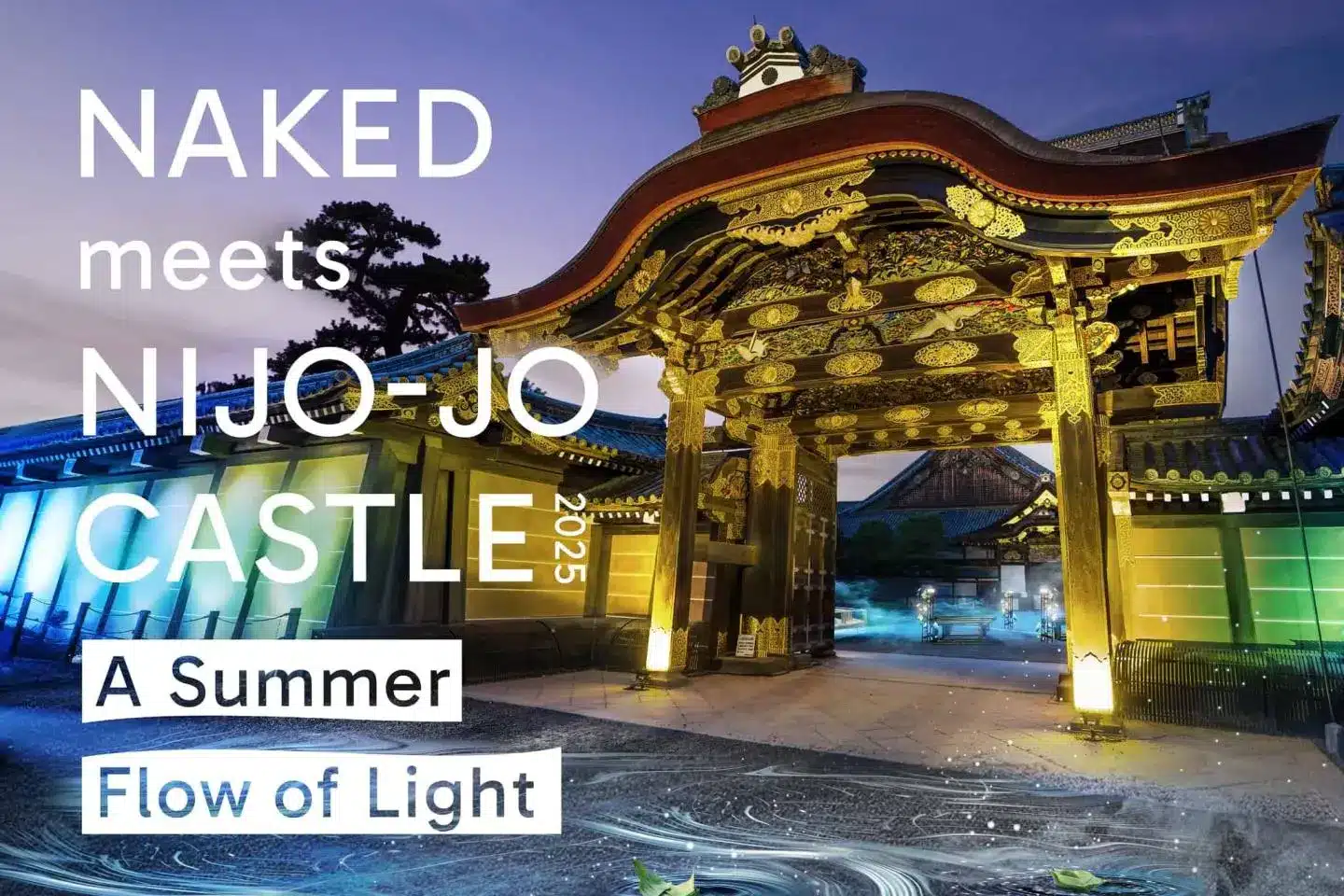 夜間點燈光雕秀NAKED meets Nijo-jo Castle