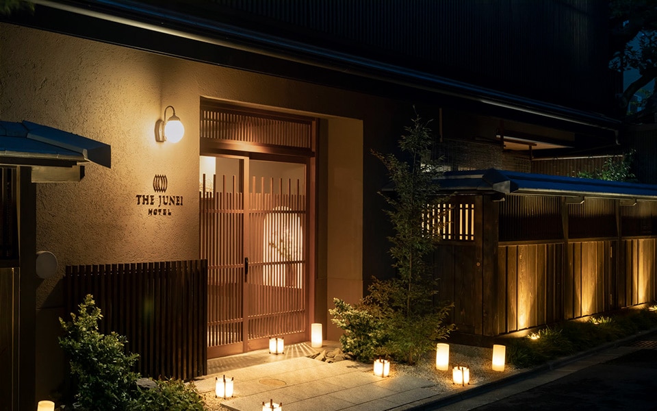 THE JUNEI HOTEL Kyoto Imperial Palace West