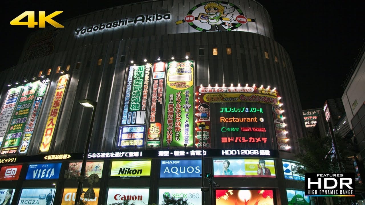 Yodobashi Camera
