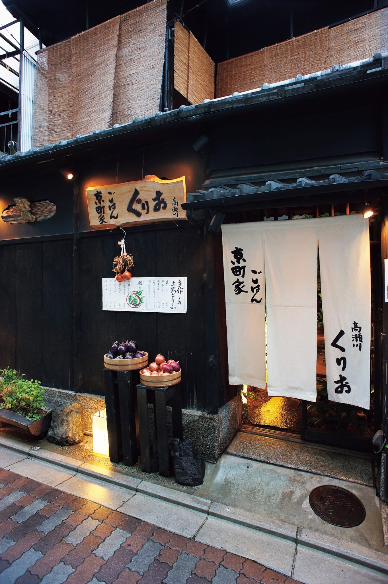 2026京都河原町逛街攻略：新京極商店街、寺町通、高島屋、大丸與新風館全解析