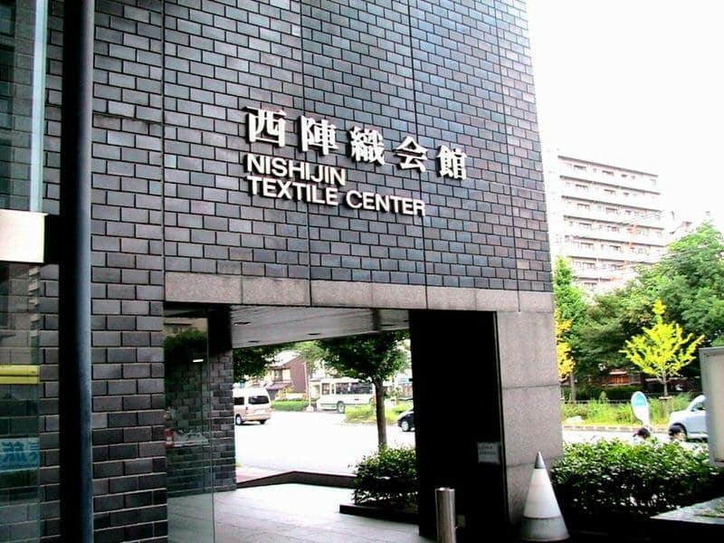 西陣織會館：和服show與手織體驗，感受千年織物文化的入門磚