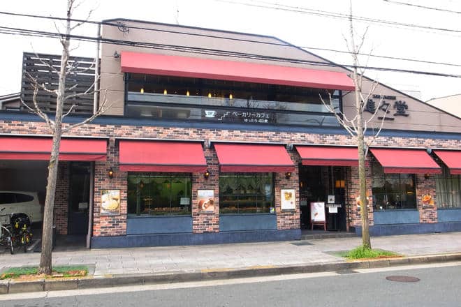 進進堂北山店：京都老字號麵包坊的北山分店
