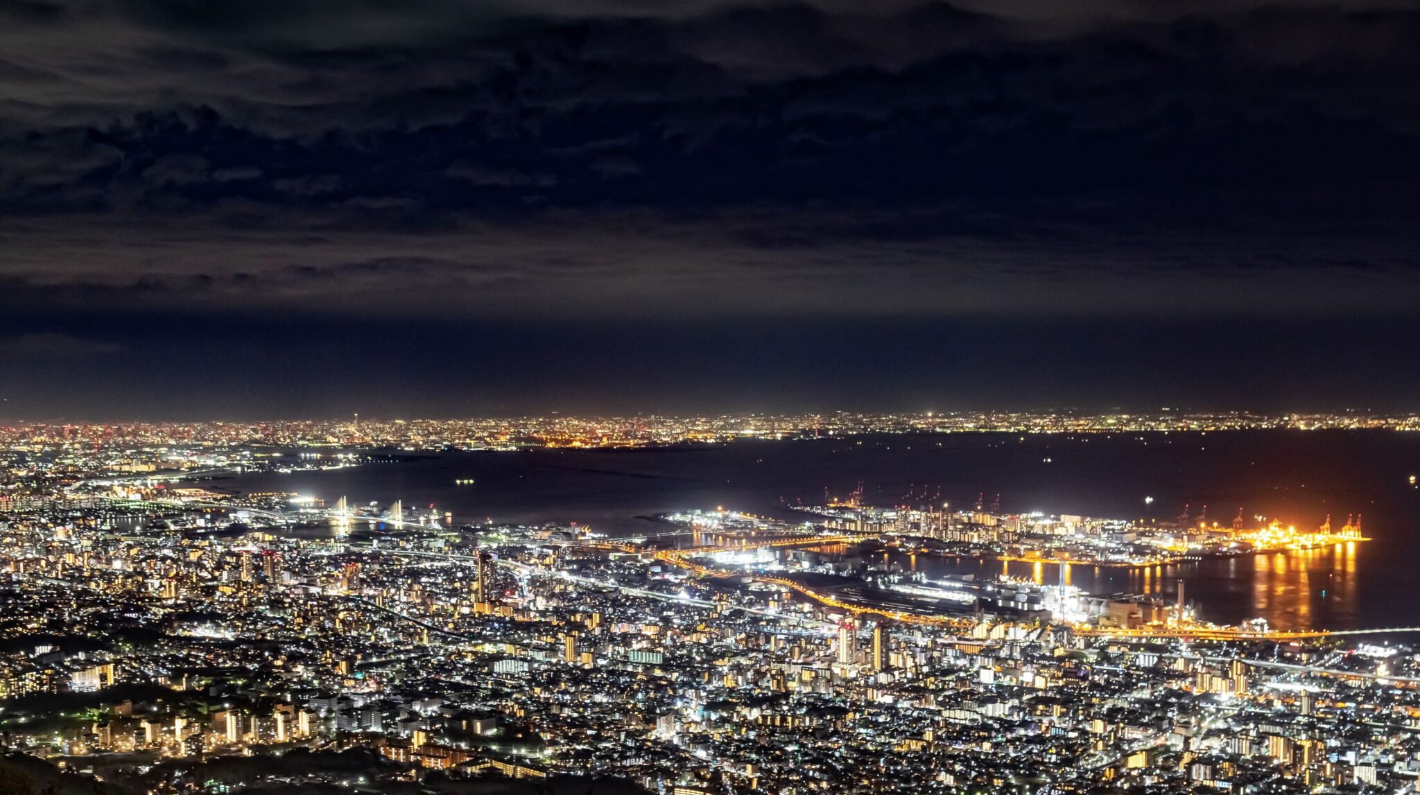 掬星台（摩耶山）