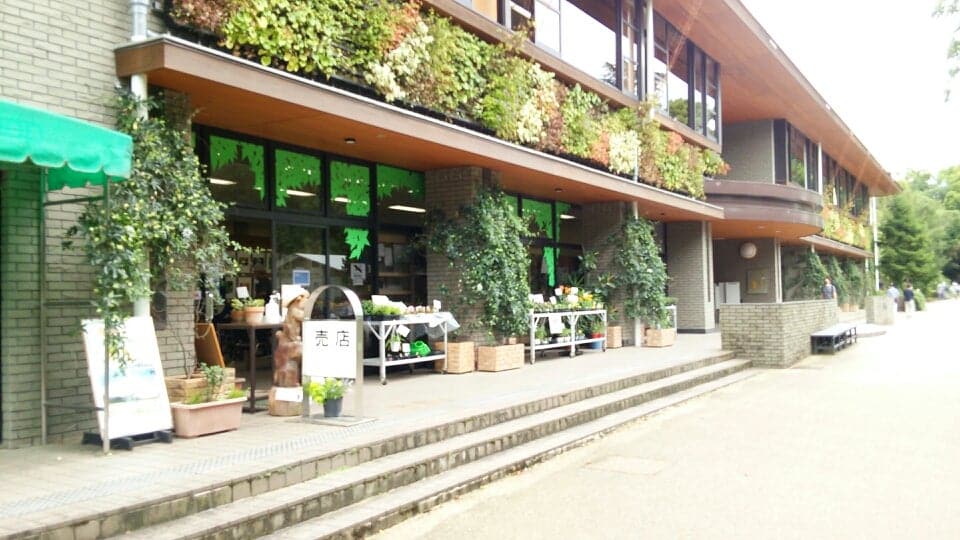 京都府立植物園 植物園会館