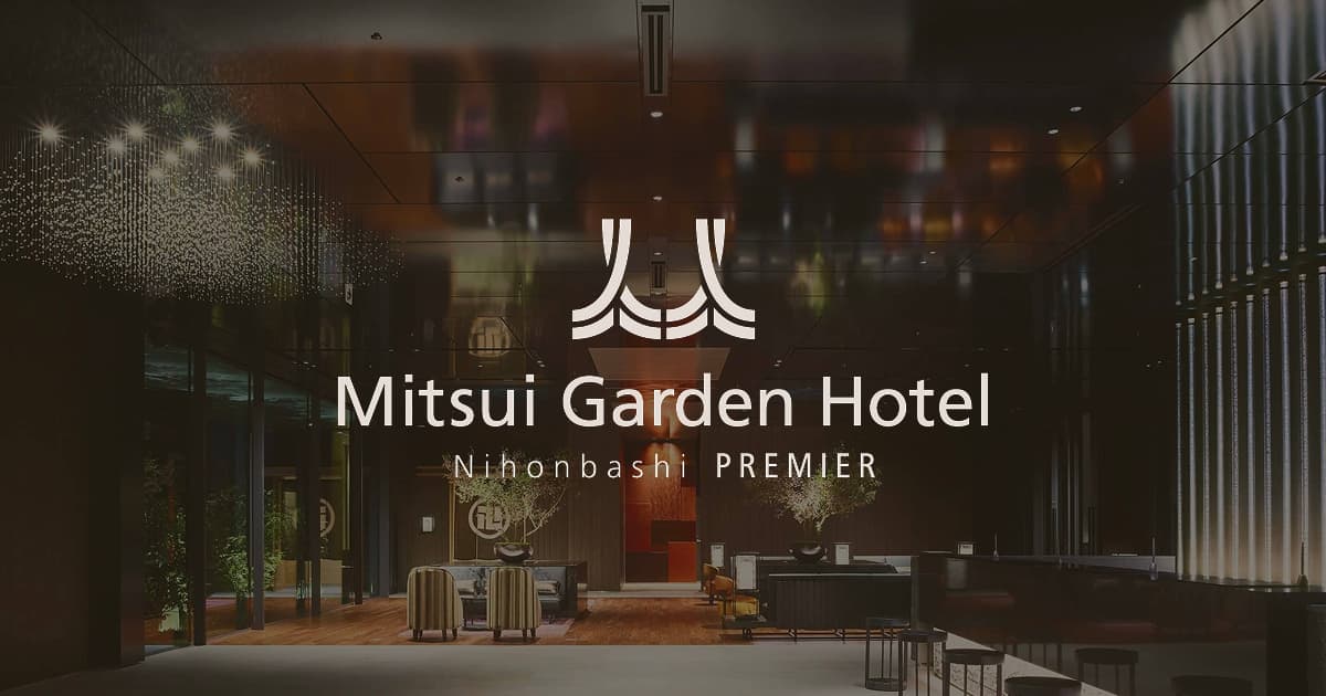 三井花園飯店日本橋Premier