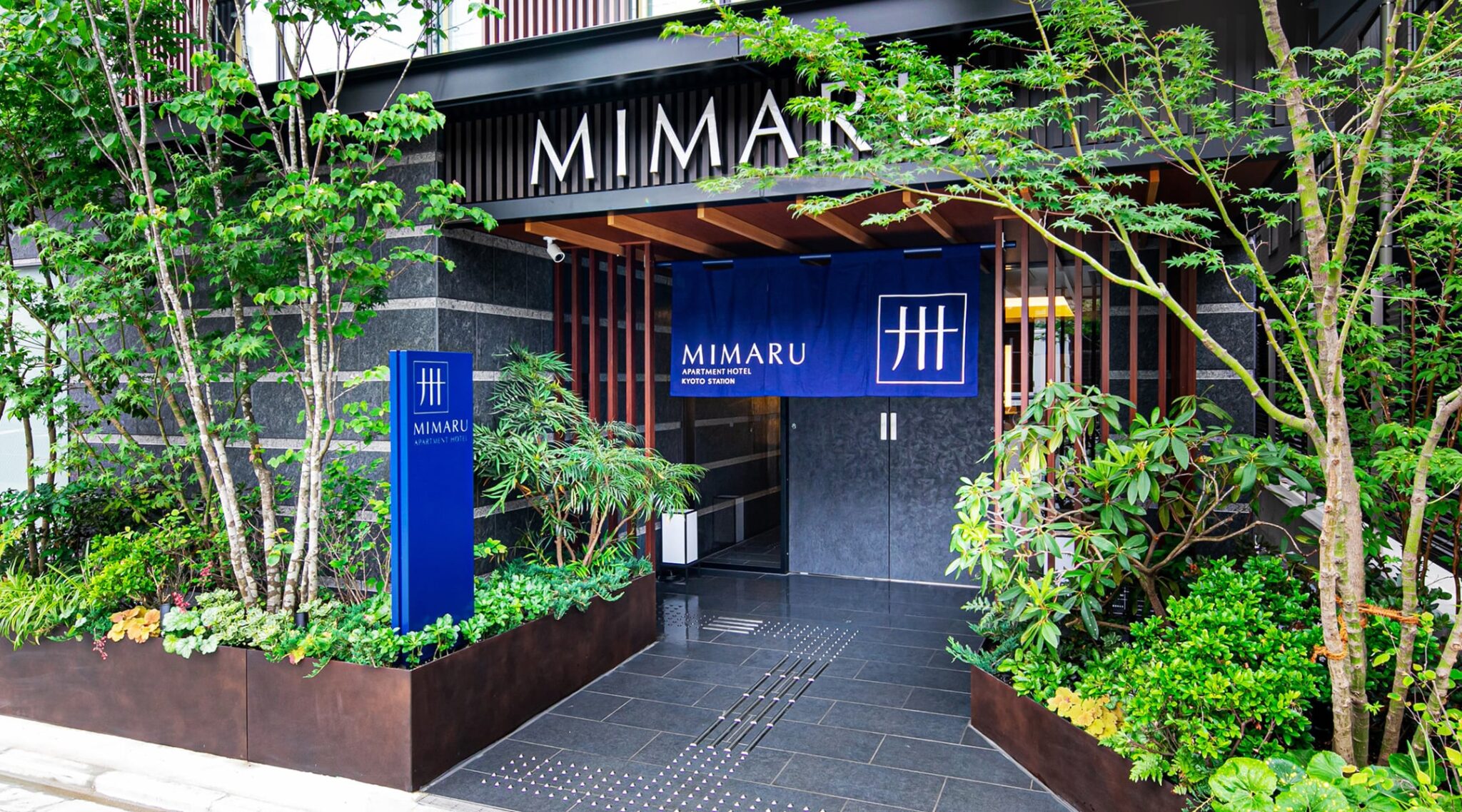 MIMARU Kyoto Station | 【Official】Apartment Hotel for Families and Groups