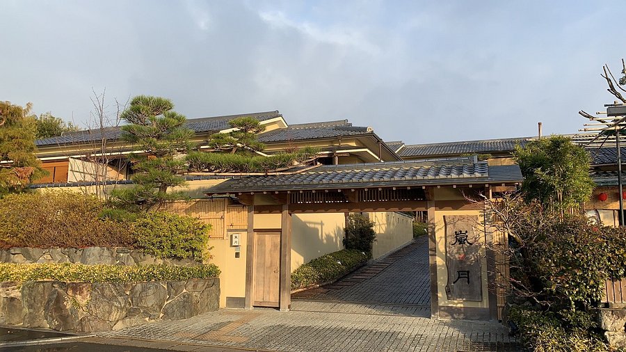 旅亭嵐月