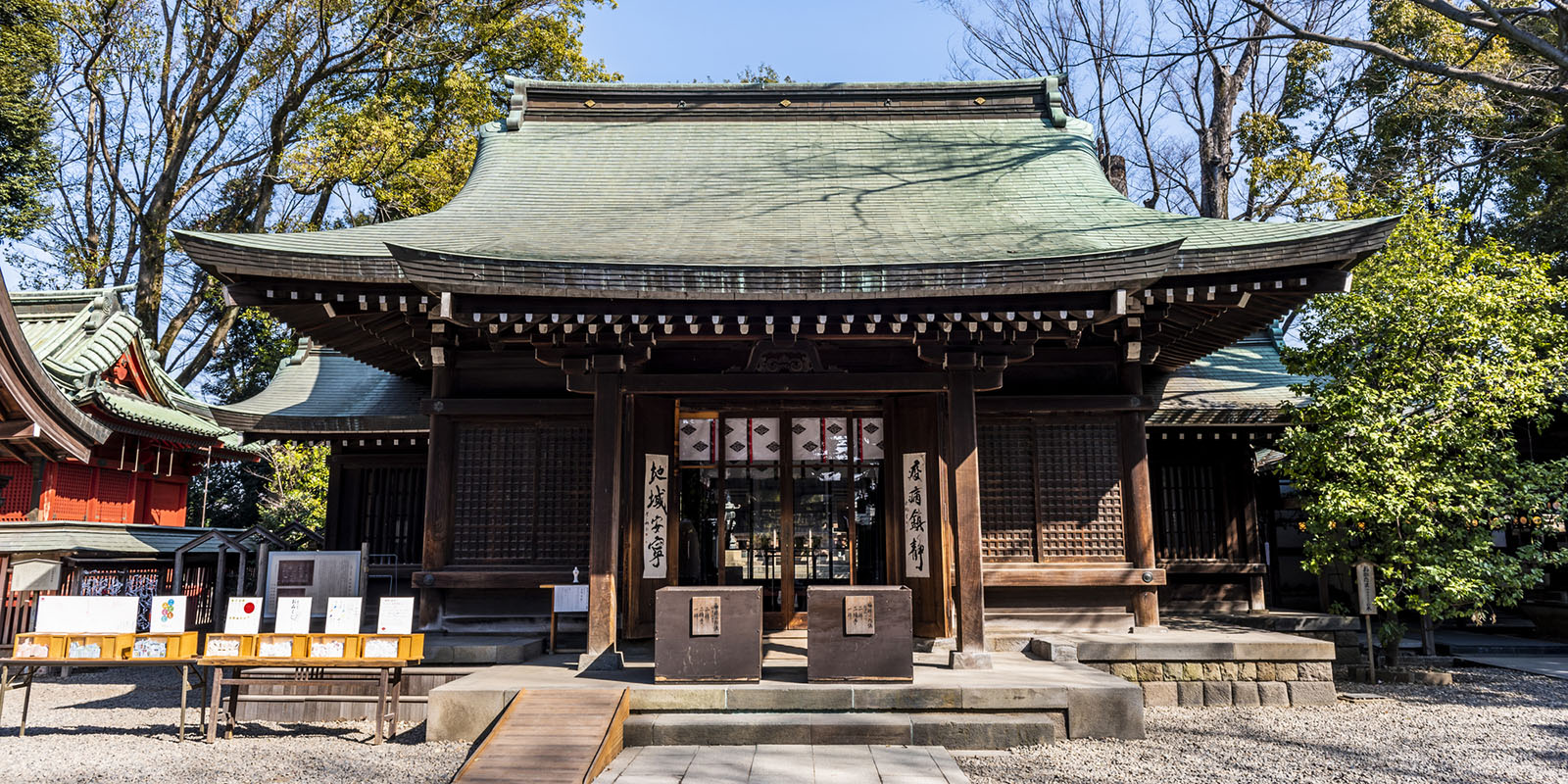 川越冰川神社的信仰淵源