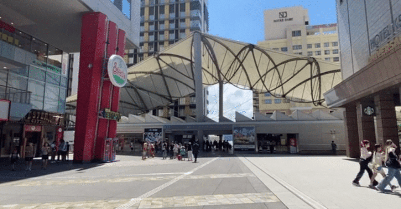 JR櫻島線（夢咲線）