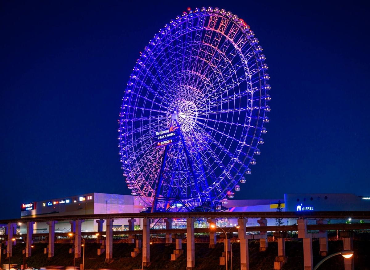 Redhorse OSAKA WHEEL
