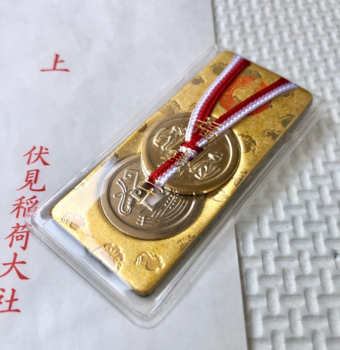 稻荷神社御守購買 料理