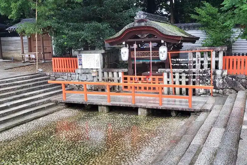 御手洗池